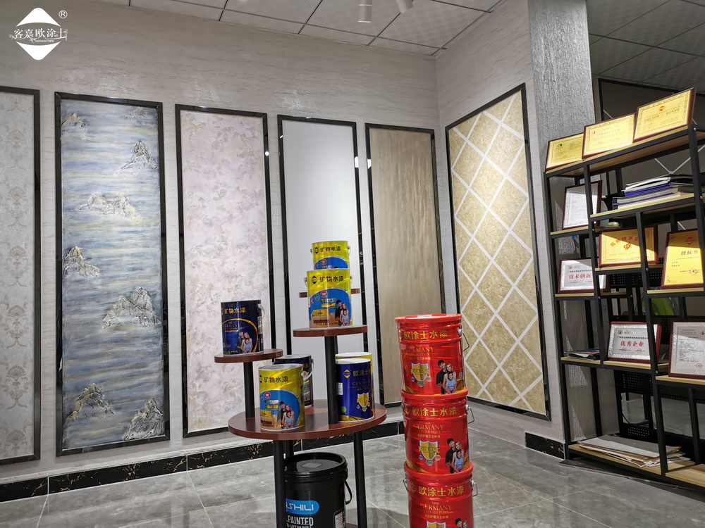 ���wV���������GɫͿ�ϵġ��I(l��ng)��(d��o)�ߡ�